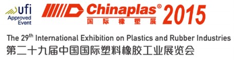 Chinaplas 2015