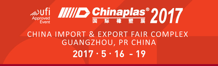 MARCHANTE takes over the Chinese plastic industry market in Chinaplas 2017